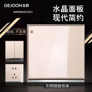 �����������_�P����һ�_�p����ײ�����X�p��ɫ��ɫˮ�����