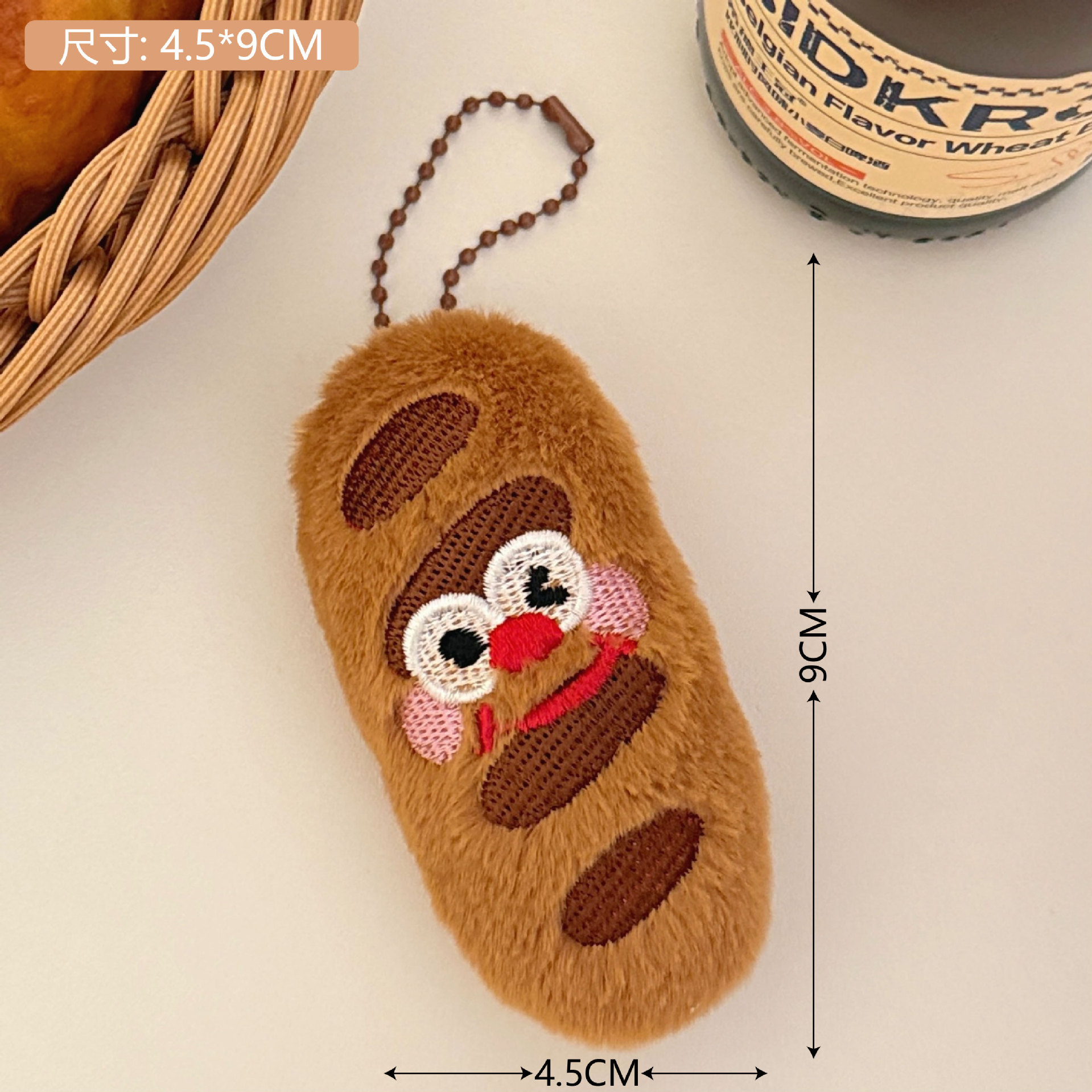 Bolso de cuerno de dibujos animados japoneses, palo francés, muñeca de galleta, colgante, broche, accesorios de muñeca de todo fósforo, bolso escolar, llavero, colgante