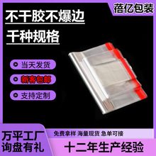 opp����ճ������5�z7�z8�z���b����Ʒ���b�����N�ߴ�ɼ�ӡlogo