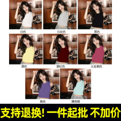 夏季热卖短款修身210g背心无袖t恤女运动百搭休闲短T恤上衣