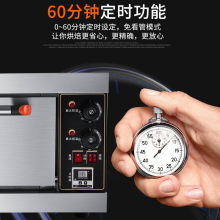 烤箱商用做生意一层一盘电烘炉烤箱大型面包烤炉烘焙蛋糕披萨烘炉