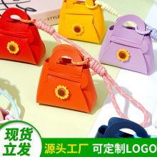 跨境热销卡通向日葵多色迷你零钱包编织手绳钥匙包创意马卡龙挂件