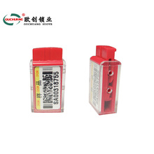 铅封厂家防盗铅封电力塑料铅封水表铅封电子计量仪表封条电表封签