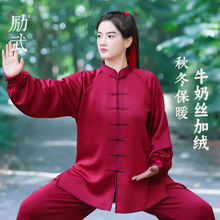 ����2024�ﶬ���¿�Ů̫�O��ţ�̽z�ӽq�Ӻ���̫�Oȭ�������b��ů