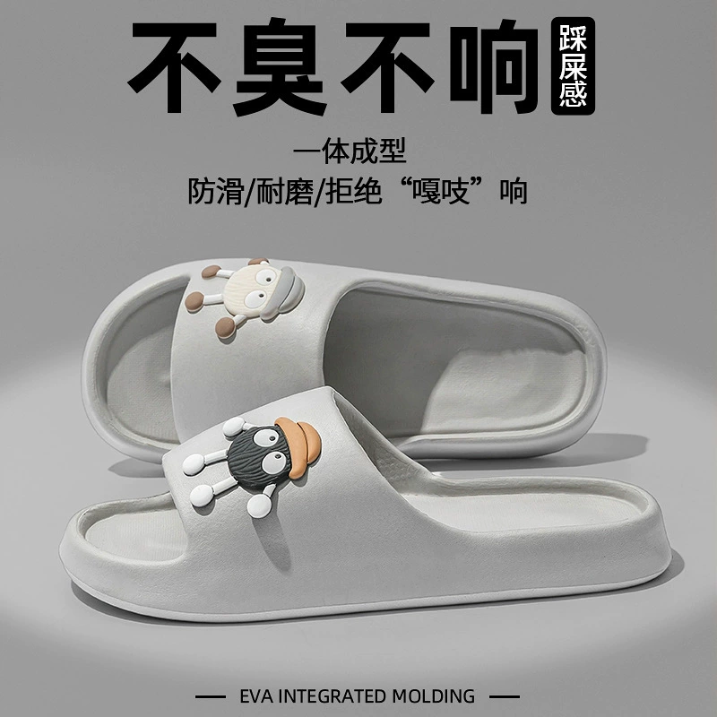 Сандалии с героями мультфильмов, новый летний стиль, толстая подошва, нескользящая, верхняя одежда, простые и универсальные домашние тапочки для мужчин и женщин, не пахнут ногами.