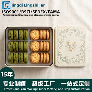 �羳Ĩ�����S������ɺ��������K�F���ɿ����R���F��Ľ˹�����