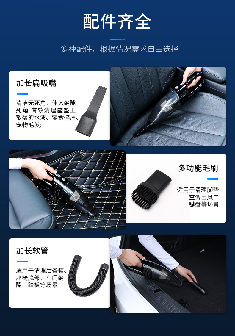 [Customized] Cross-Border Car Vacuum Cleaner, Handheld Car Vacuum Cleaner, Wireless Portable Super Strong Suction Vacuum Cleaner