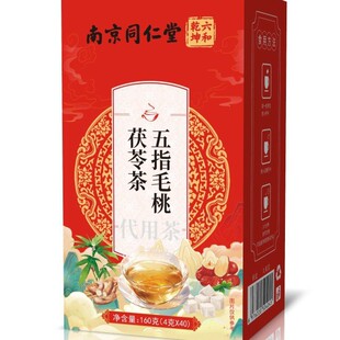 �Ͼ�ͬ������ָë�����߲��B����޲�״��ò��B�����b���l