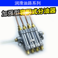 �ݷeʽ����������ע�ܙC�����ݷeʽ���ŷ���������CNC��·�����y