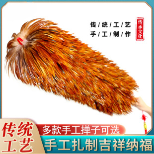 Handmade Dense Extendable Thickened Feather Duster for Dust Removal, Suitable for Household Cleaning