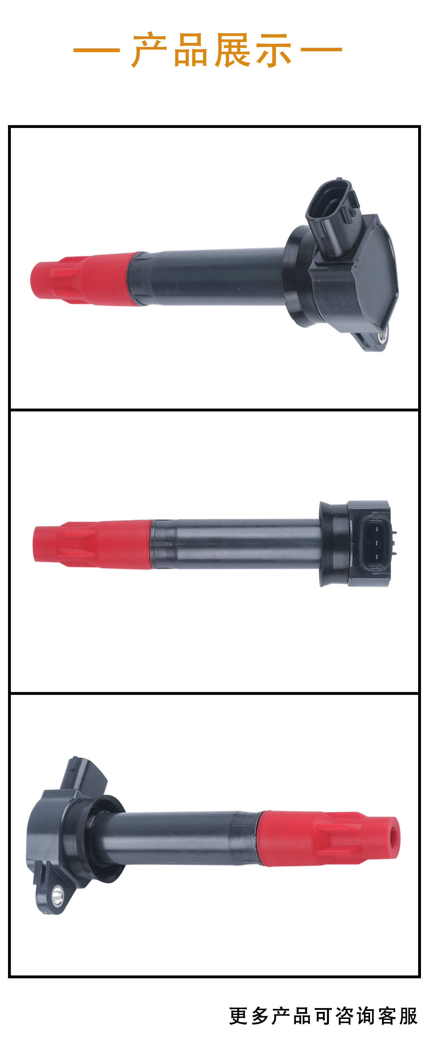 Cross-Border Ignition Coil 1832A025 Fk0320 Uf589 High Voltage Package Suitable for Mitsubishi Pajero Jinchang Factory