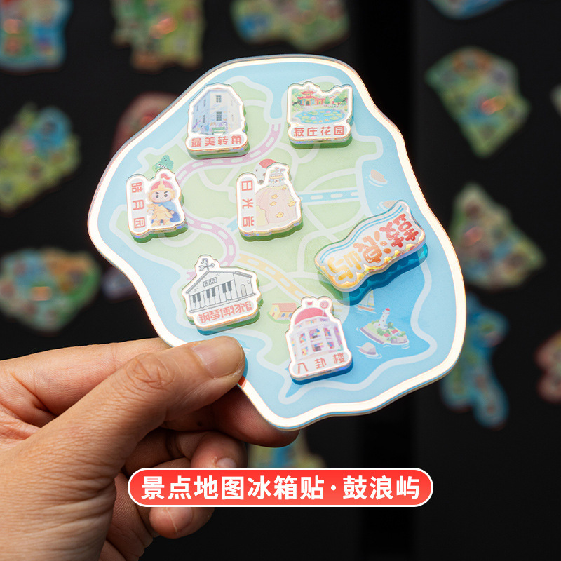 文创冰箱贴城市景点地标纪念亚克力卡通地图立体磁吸贴DIY冰箱贴|undefined