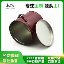 �S�Ҷ���ʳƷ�FͰ�F�� �R���F����ʳƷ�F�� ͨ�öYƷʳƷ���b�F��