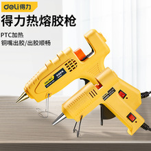 ���������z���ֹ���������늟����z����ͯ�zˮ�l�����z��7-11mm