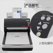 ��ʿͨFi-7240 Fi-7260 7280 7230��ֽʽ���ٲ�ɫ˫��ƽ��A4ɨ��