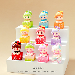 Didi Gift Box Cute Doll DIY Resin Desktop Car Ornaments Small Gift Live Broadcast Pair of Blind Bags Blind Box