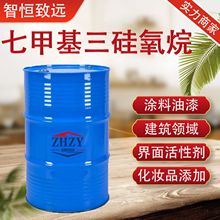 �p���׻��������׻�����99%����������Ԅ����I�� �߼׻���������