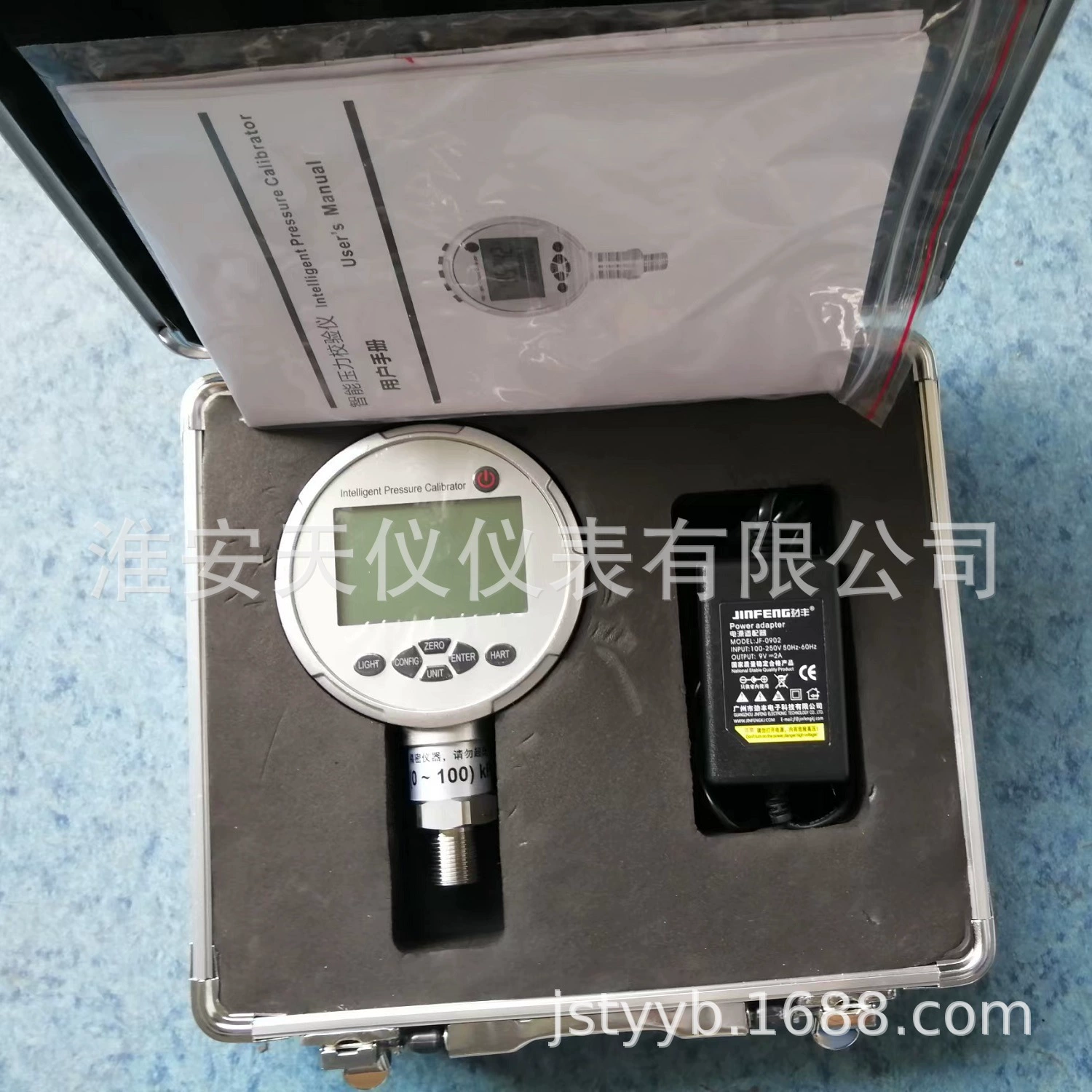 Интеллектуальный анализатор давления с протоколом HART 6-битный дисплей RS232 интерфейс связи прецизионный цифровой манометр