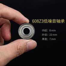 ���P���Ȧ������U V�^�����S��S623 624 625 626 627 628 608ZZ