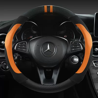 wheel cover four seasons special: Steering wheel cover