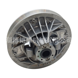 Cross-Border Applicable 2023 Aodes 1000-6 Liangzi Secondary Clutch Assembly 21140302101