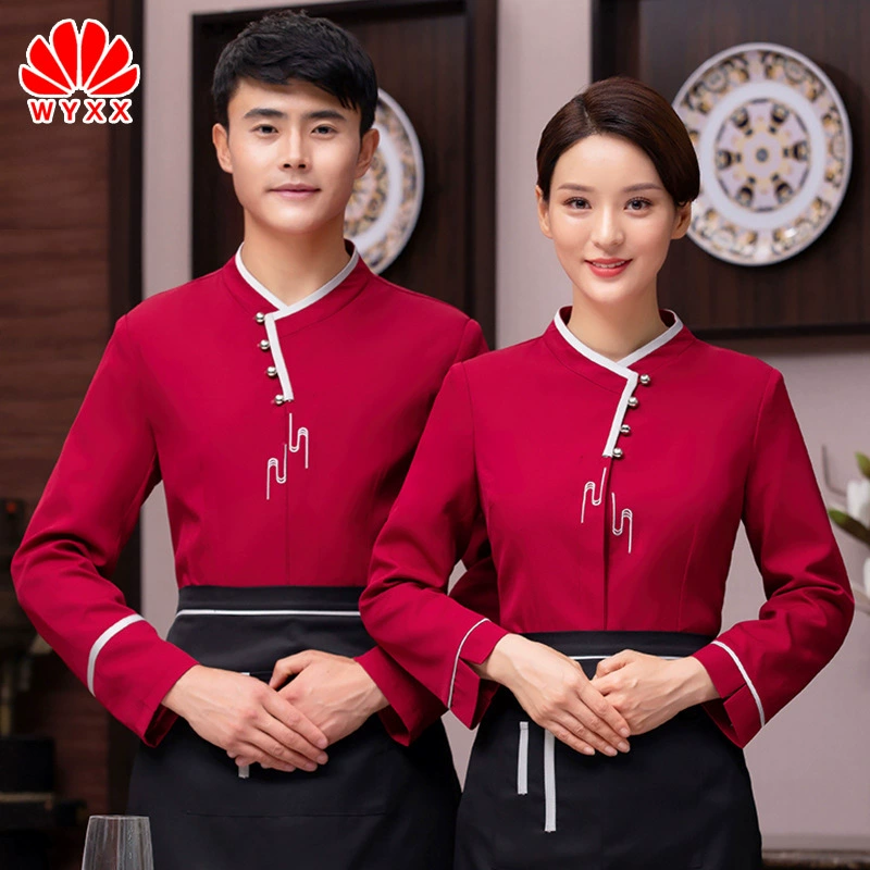 Ресторан официант рабочая одежда с длинным рукавом осенне-зимняя одежда китайское питание западный ресторан горячий горшок ресторан отель Рабочая форма