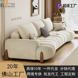 布艺沙发;皮艺沙发;皮艺床