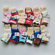 日单童袜  秋冬款西松屋卡通童袜  3-12岁卡装 舒适可爱袜子
