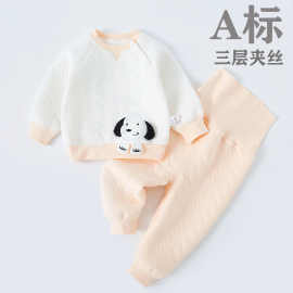 婴儿春秋款保暖套装加厚儿童6内衣纯棉女儿0夹棉男宝宝秋衣