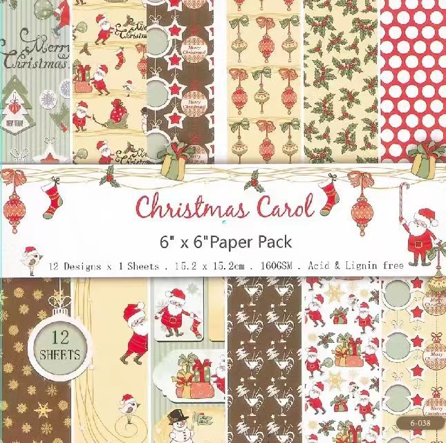 크리스마스 캐롤