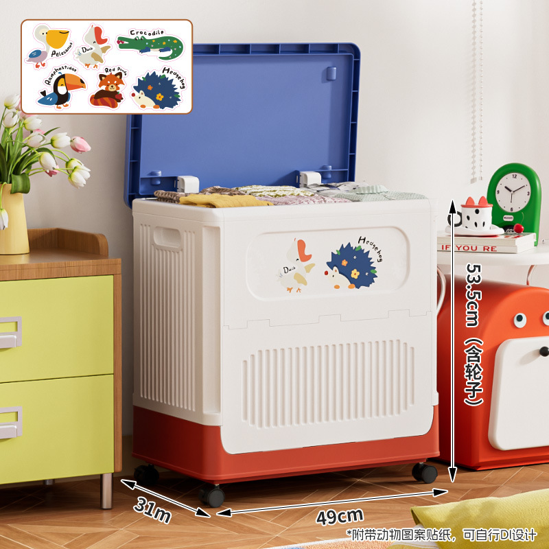 海興衣類収納キャビネット収納ボックスフリップトップ衣類収納ボックス大容量整理ボックス衣類フリップトップ収納ボックス