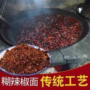 �r�����������F���Lζ���������������պˮ�����������250g��