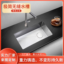 �O��304�o�p���P䓏N���ֹ�ˮ�۴�β�ϴ�����o�p̨��ϴ��ˮ��