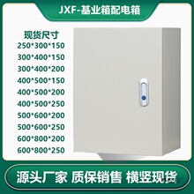 ��ˮ���I���������������ⰵ�b���깤�����҃ȱO�ز���������]