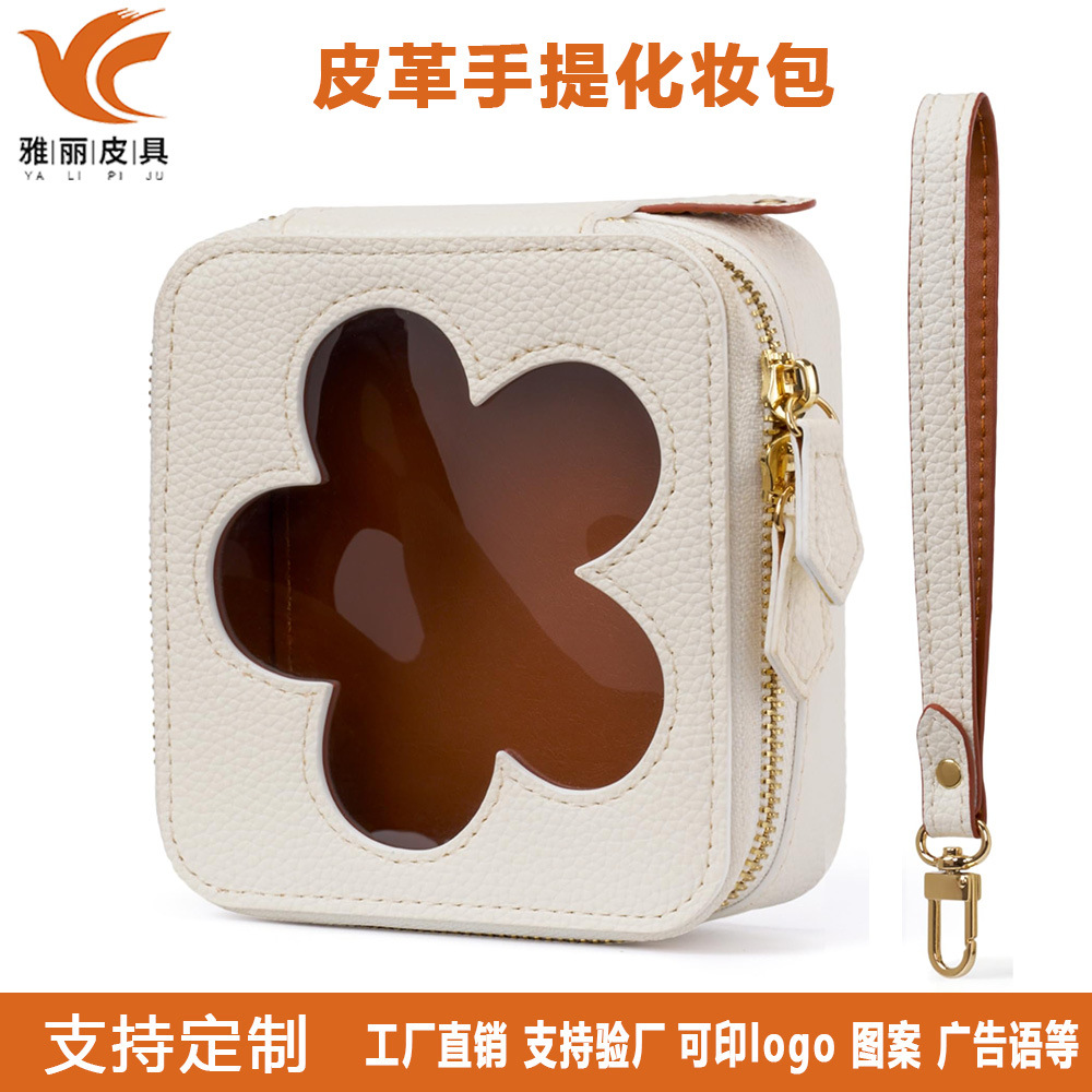 韩版小清新皮革化妆镜小巧便携随身补妆镜手持美妆镜镜子小礼品