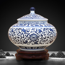 镇陶瓷器茶叶罐仿古青花瓷半斤带盖子家用储存罐复古新中式摆件