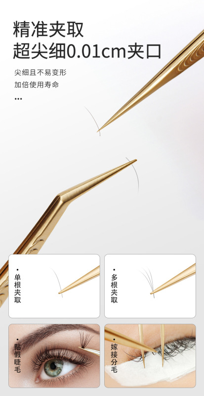 O1CN01zblt9n1YDUqyUPe4P_!!2536