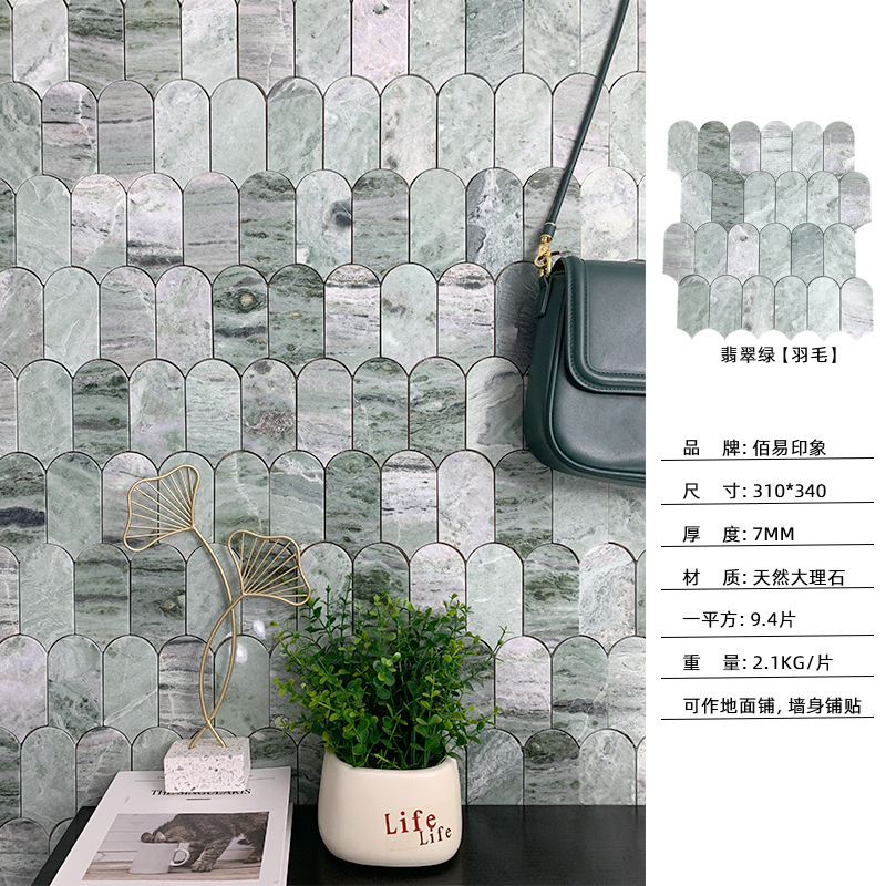 Marble Mosaic Emerald Green Stone Simple Style Personalized Bathroom Toilet Kitchen Floor Tile Wall Tile