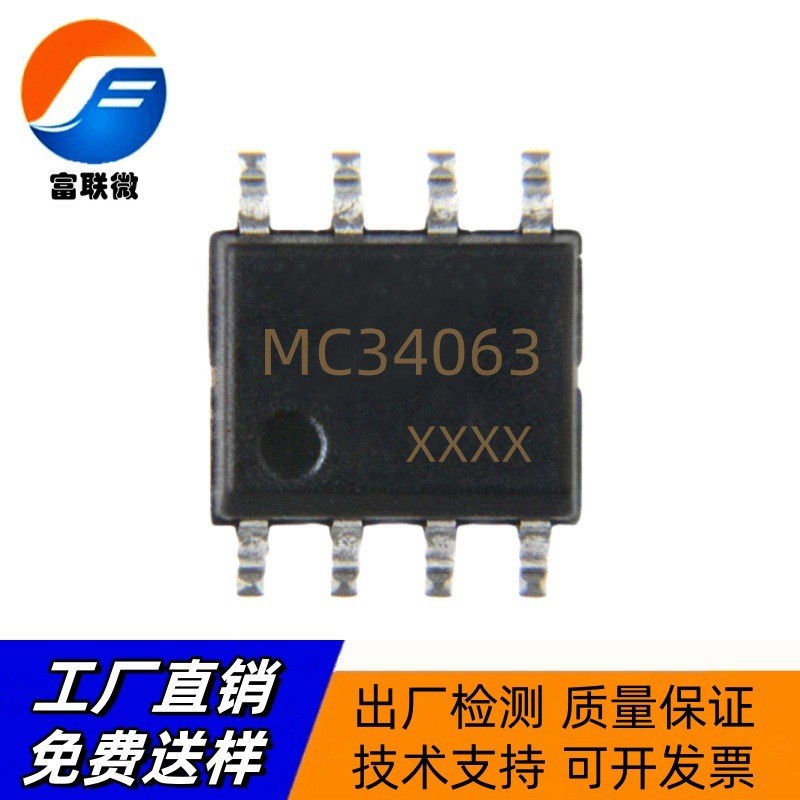 34063 Mc34063a 34063ap Switching Power Supply Voltage Regulator Chip...