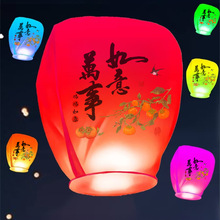 �¿��������̖�S�2025�Ӻ���ȼ�����^��[�ؔ���ȫ����W�t���l