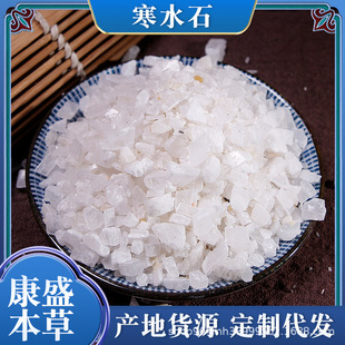 ��ˮʯ���l��ˮʯ��ʯ��ˮʯ֧�֙z�y����r��һ�����l