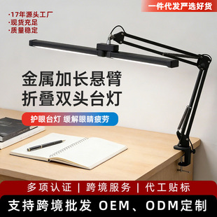 �羳���x�p�^LED�o��̨�����I�k���p�����Aʽ��s���p���Դ