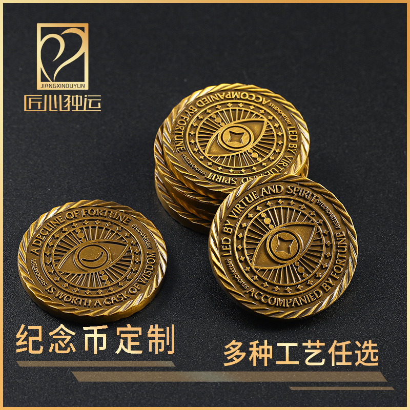 平阳县匠心独运工艺品厂