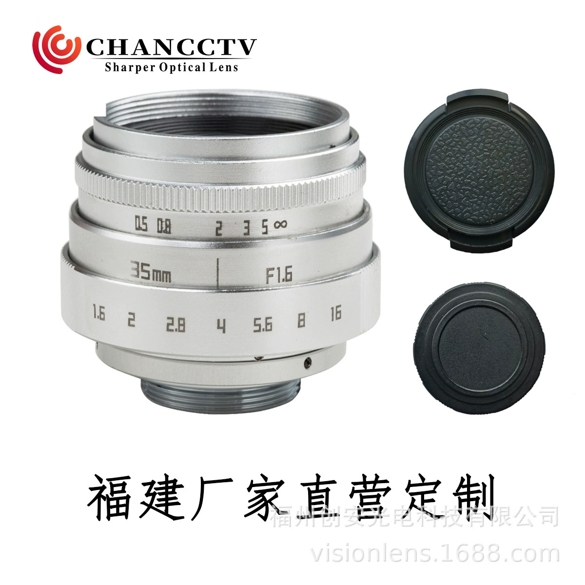 Производитель продает беззеркальный объектив 35 мм F1.6, объектив Fujiancctv для цифровой камеры, серебристый, поколение VI 3516