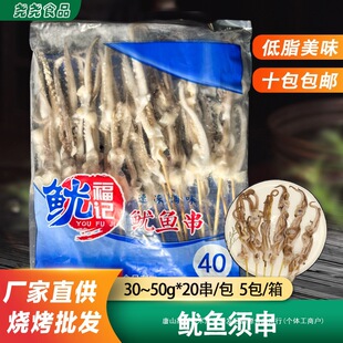 ���~횴�30g35g40g50g����ӛ������r������ը�F��ʳ���������~��