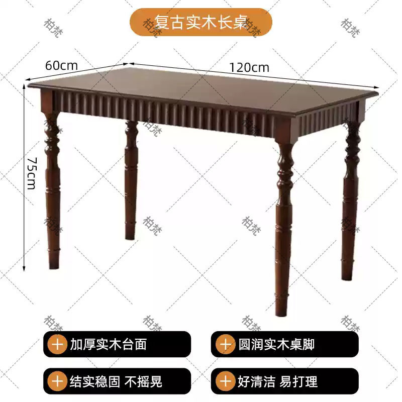 米澳拉折叠咖啡店桌椅组合美式小圆桌中古风烘焙甜品店餐饮商用可|undefined
