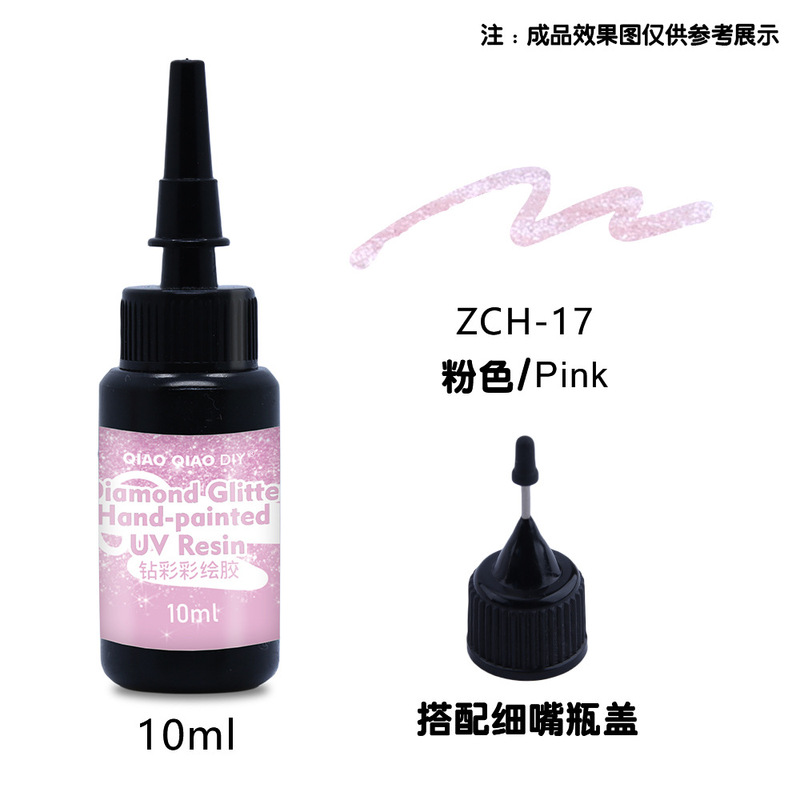 メーカー卸売 UV カラー接着剤 24 色ダイヤモンドフラッシュ UV カラー接着剤顔料 DIY 塗装ビーズ無臭カラー接着剤 UV 接着剤|undefined