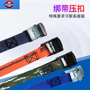 Strap buckle manufacturers supply 20mm small iron buckle fixed tightening binding belt according to the fastening rope luggage fixing belt
