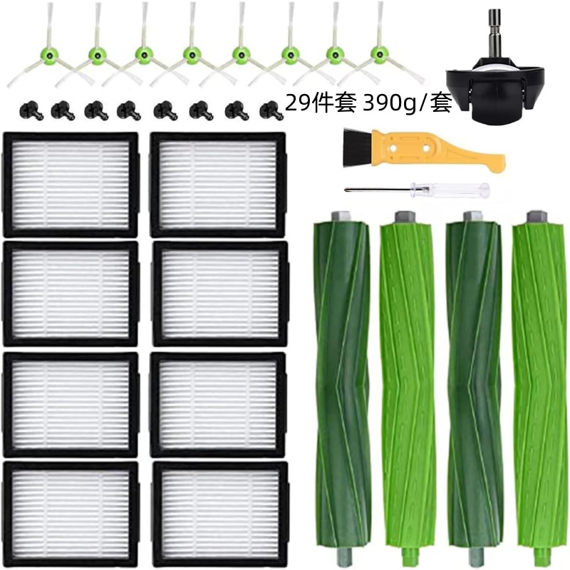 I7 set 29 juego 1 juego estilo 4