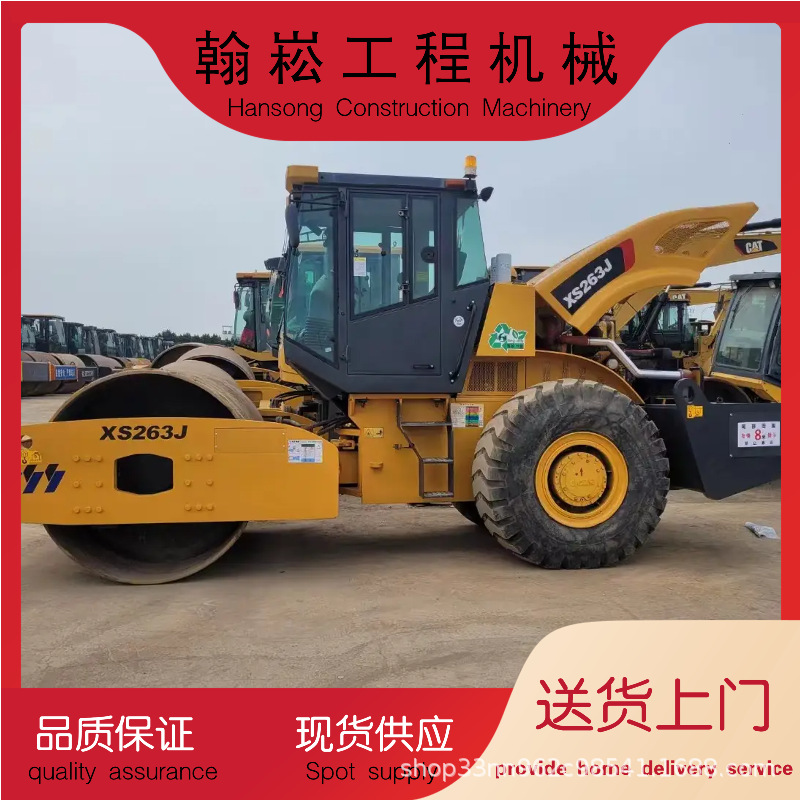 出售9成新二手徐工20吨22吨26吨单钢轮振动压路机 二手压路机